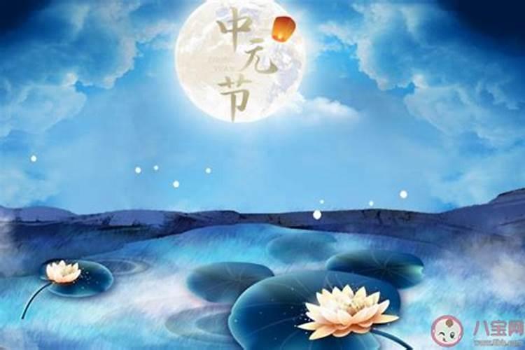 求 会算八字的大师给算下我们的姻缘 男 1990.5.27 下午5点 阴历 (当...