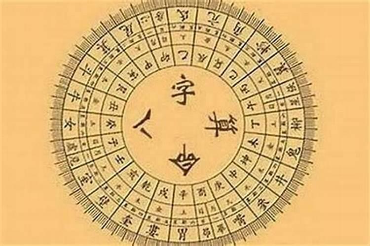 真假童子的查法