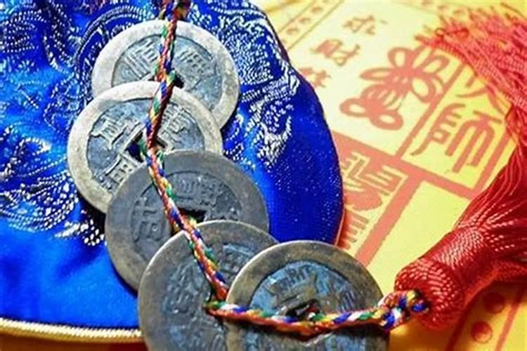 五帝钱怎样摆设和放置？