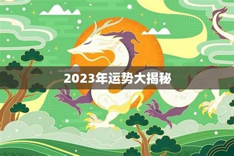 男长流水女沙中金婚配好吗,女牛男狗属相婚配怎么样