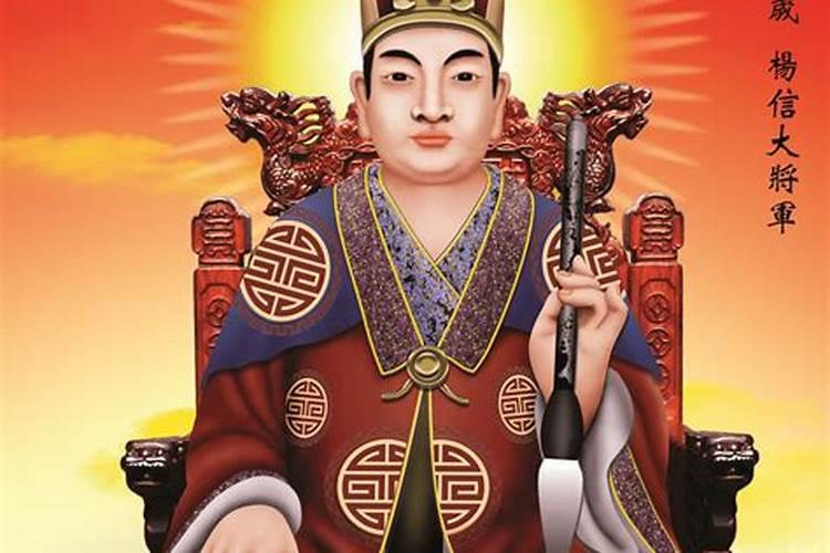 犯太岁要注意什么