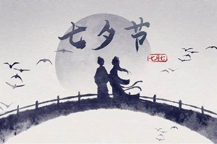 流年大运天克地冲