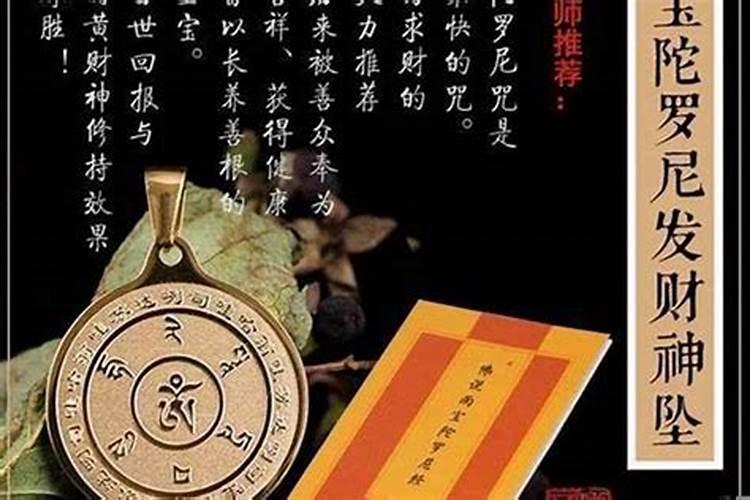 梦见自己跑步是什么意思？