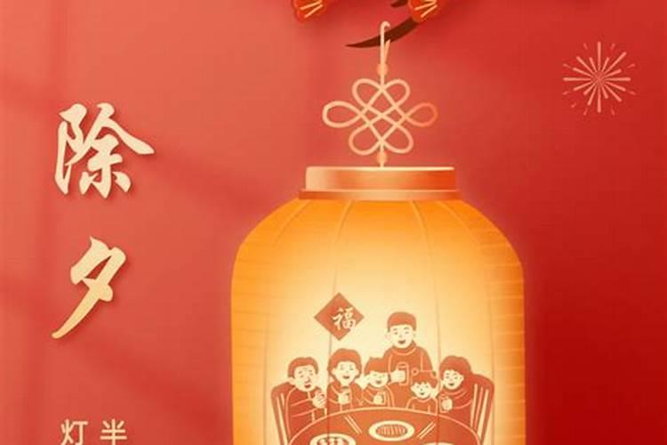 2025年犯太岁的生肖马怎么化解 2025年犯太岁的生肖马怎么躲星
