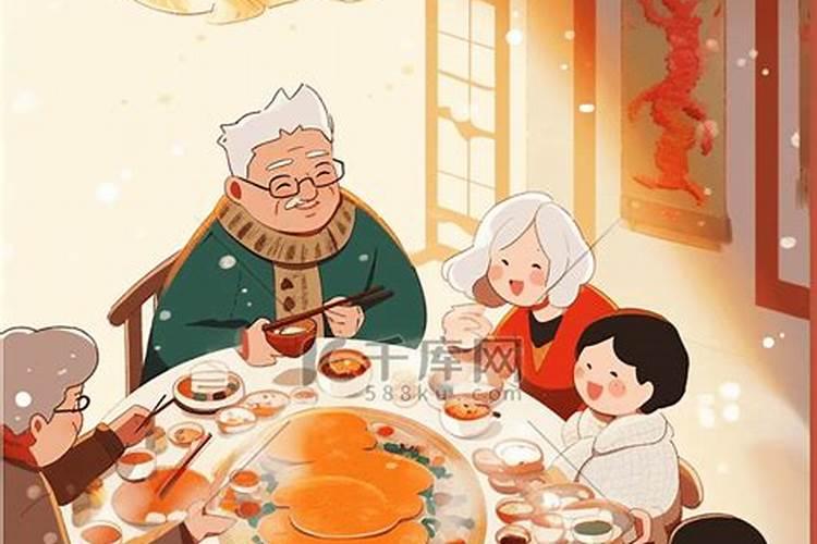 除夕有什么风俗 传统