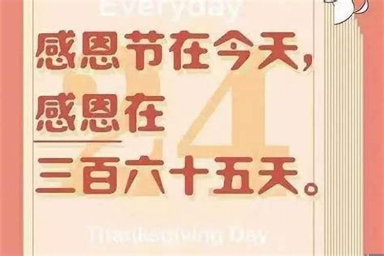 本命年怎样化解霉气,本命年很倒霉怎么破解
