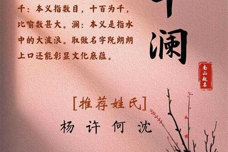 2025犯太岁的5个属相