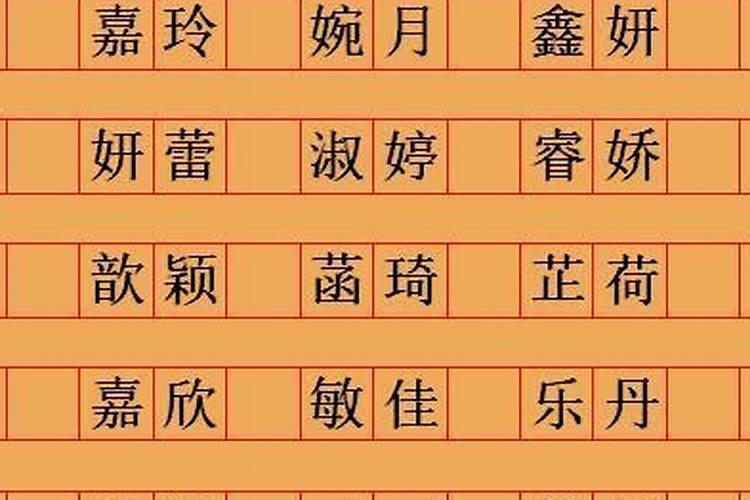 如何判断八字带有文昌