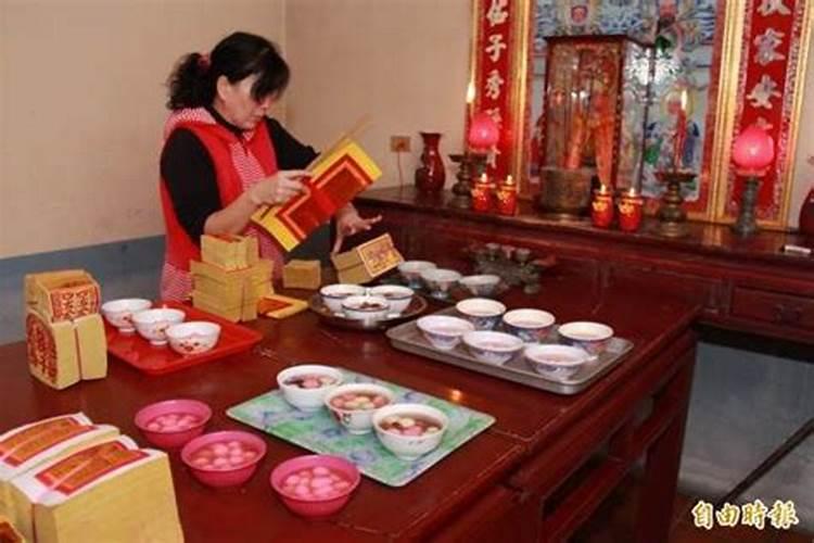 冬至前后若不便上坟在家祭拜可以吗