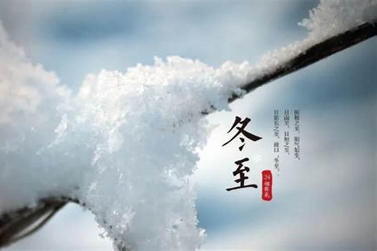寒食节是哪一天能不能扫墓