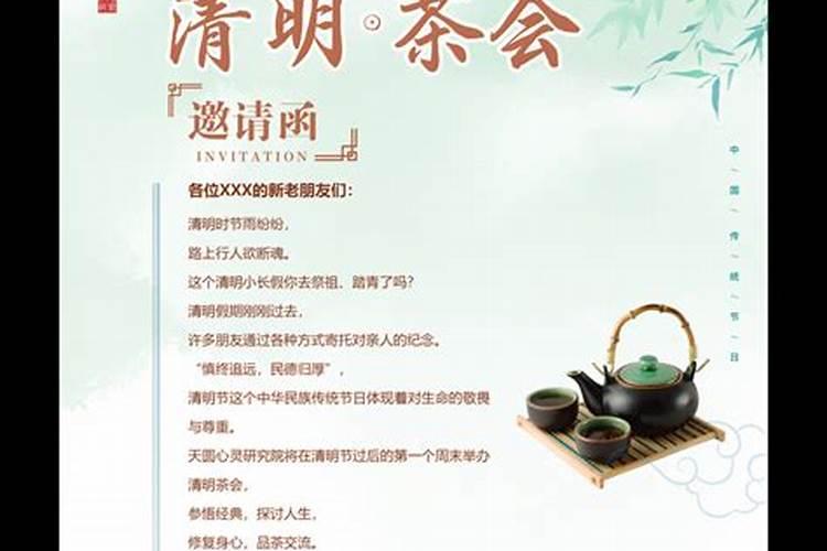 生肖羊2025年运势 属羊2025年运势及运程