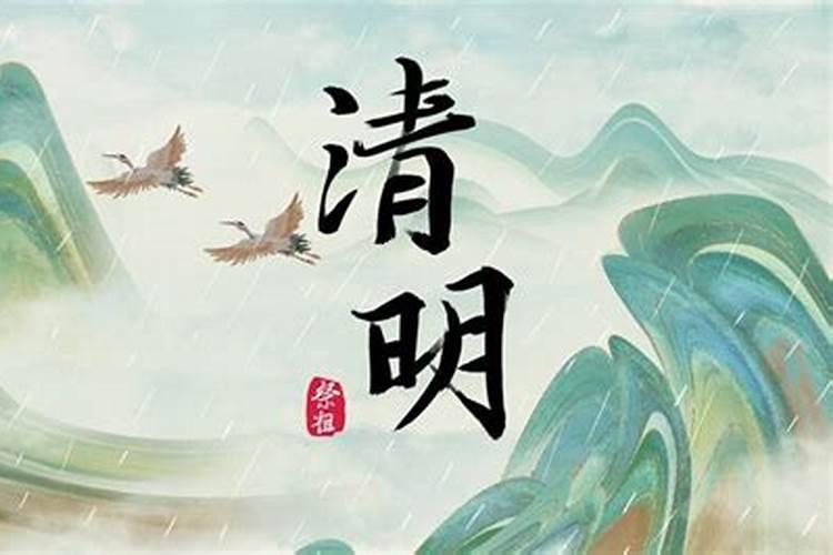 怎么化解不好的事业运 多做好事积累善行？