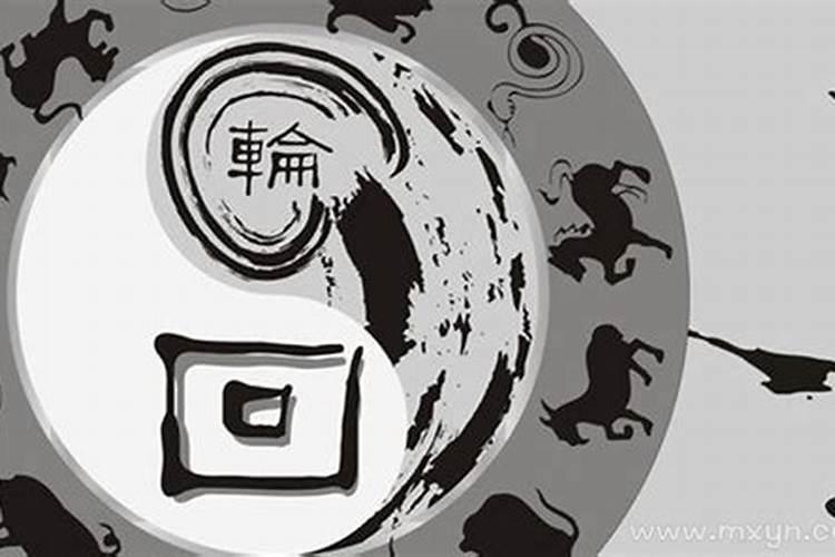 九月初九命硬是真的吗