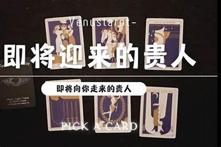 丙午是什么意思