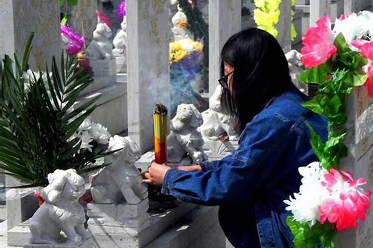 父亲第一年去世十月一允许女儿回去上坟吗？