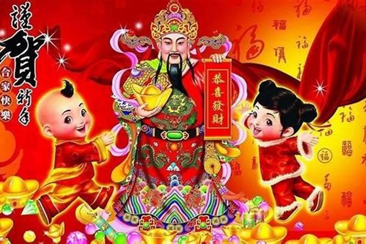 初五迎财神需要烧纸吗
