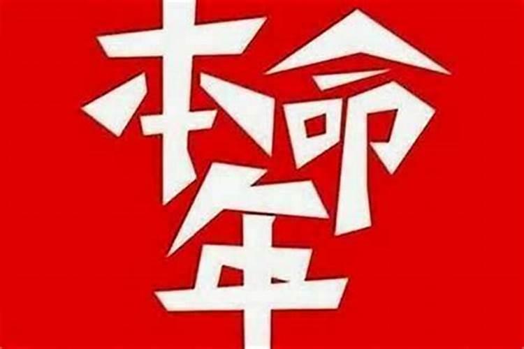 假童子命的脸部特征 假童子命的面相解析