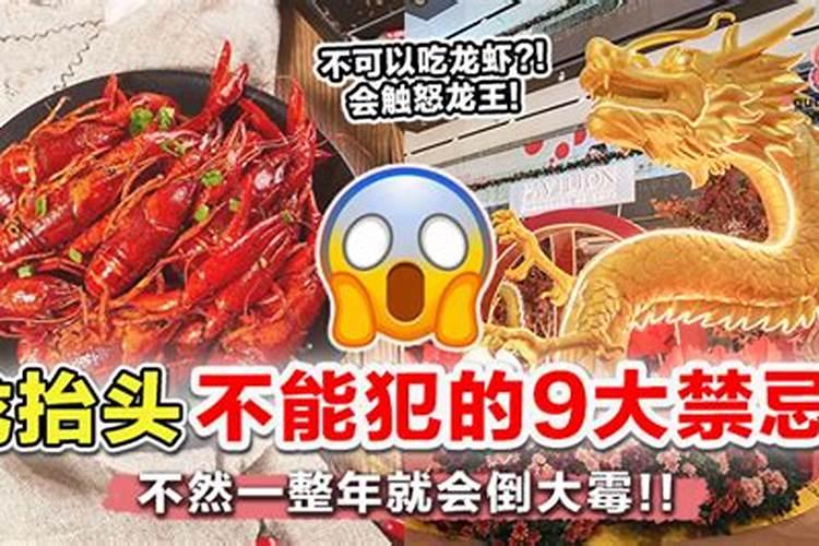 梦五行属性是什么 梦五行属性是什么吉凶