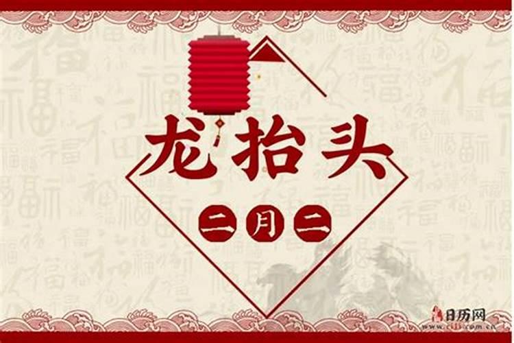 梦字在五行中属什么