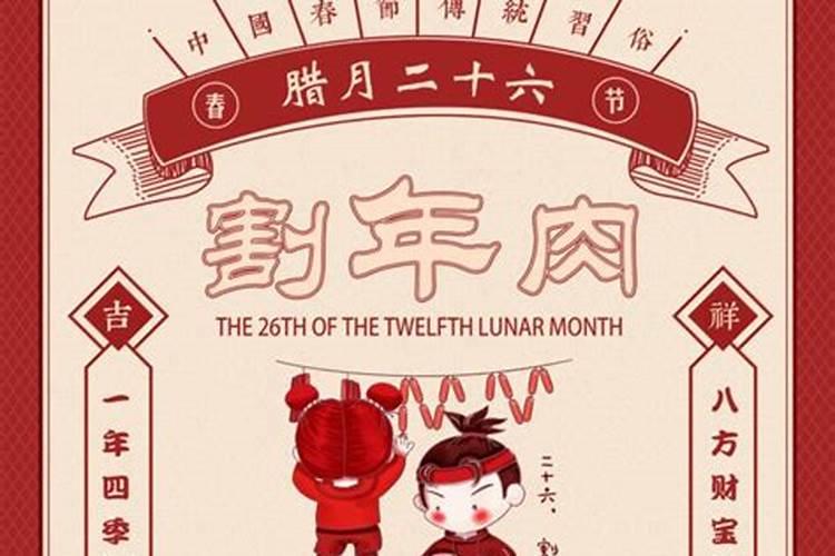 属兔人2023年全年运势运程1963女,属虎62年寿命63岁
