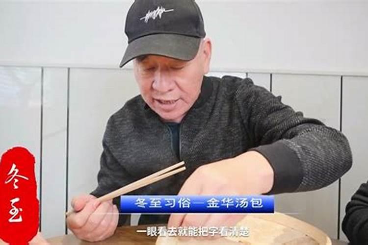 人死了以后灵魂会在家里多久 刚死的人灵魂在家里吗