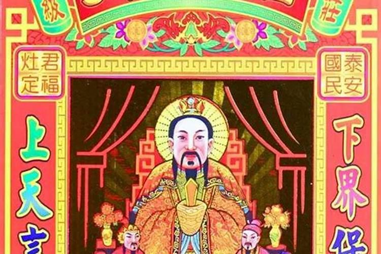 重阳节前后也可以拜祭祖吗重阳节提前拜祭祖是允许的吗