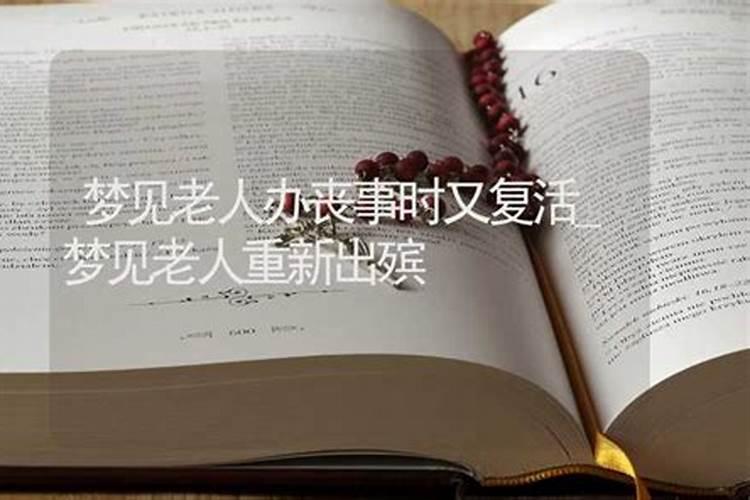 在腹中死去的婴儿有鬼魂吗