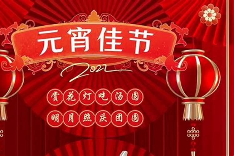 怎样为堕胎灵婴超度