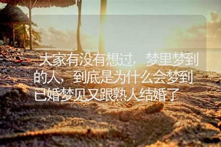 流年大运走食神,男命走食神大运应注意