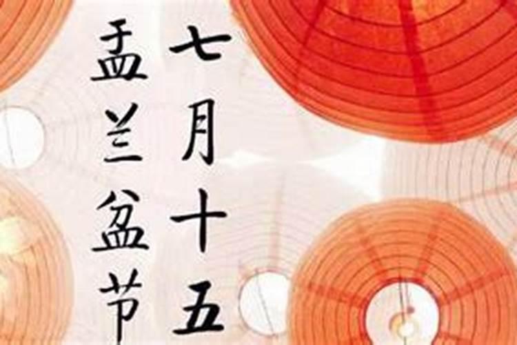 1970年属狗2025年运势