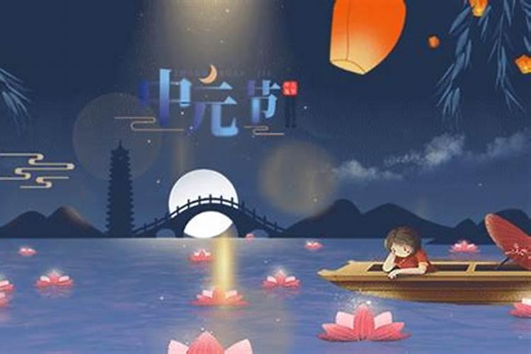 鬼节三不出最怕三个东西