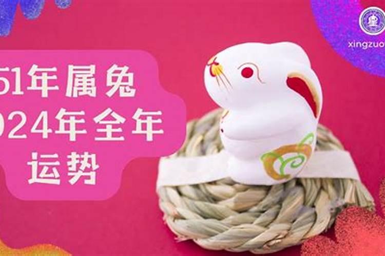 八字断婚期实例及看婚姻口诀