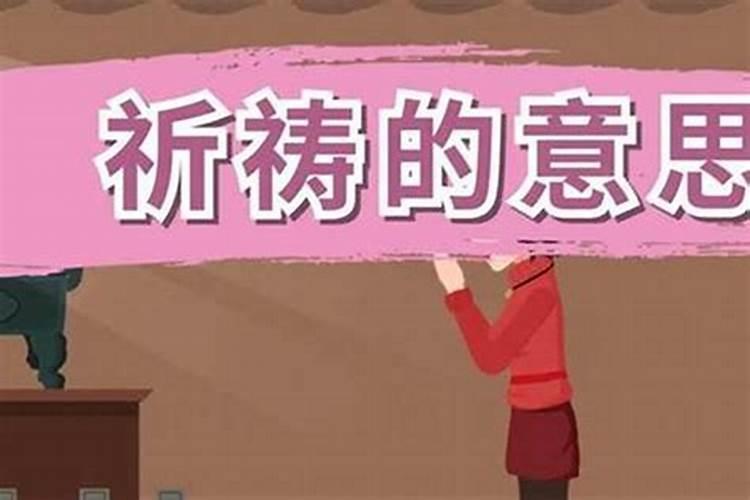 83年猪2025年属猪人的全年运势