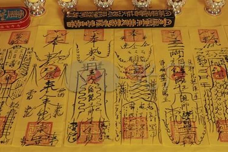 属猴2025年犯太岁吗