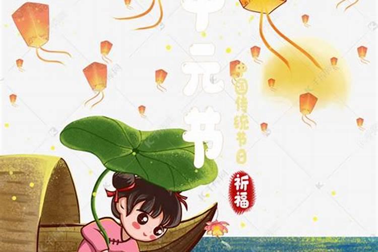福州有什么传统民间习俗