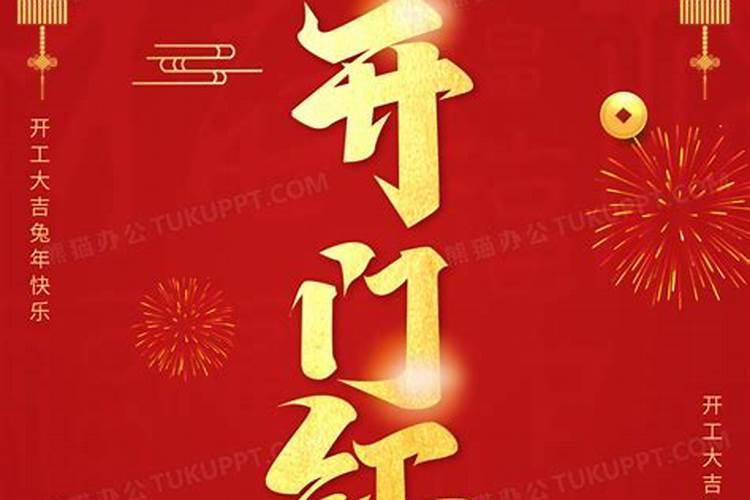 内蒙古有哪些特色节庆活动