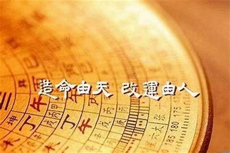 劫财格女和偏财格男婚配吉利吗