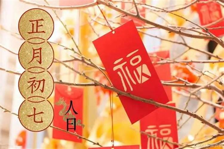 大年初一缝衣服了怎么办