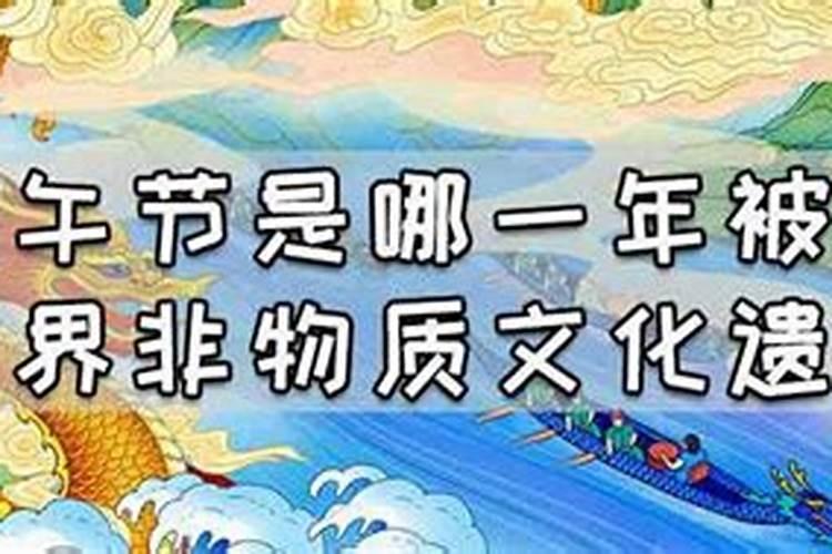 中国人的情人节应该是哪一天