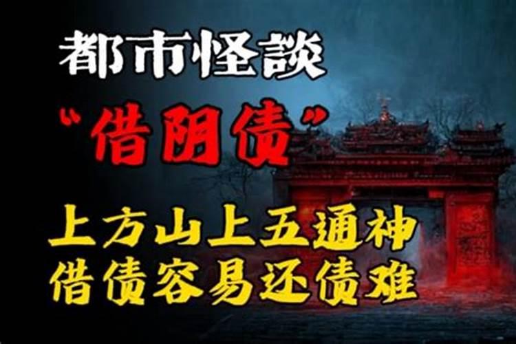 正月出生是最苦命蛇,1977蛇女的后半生