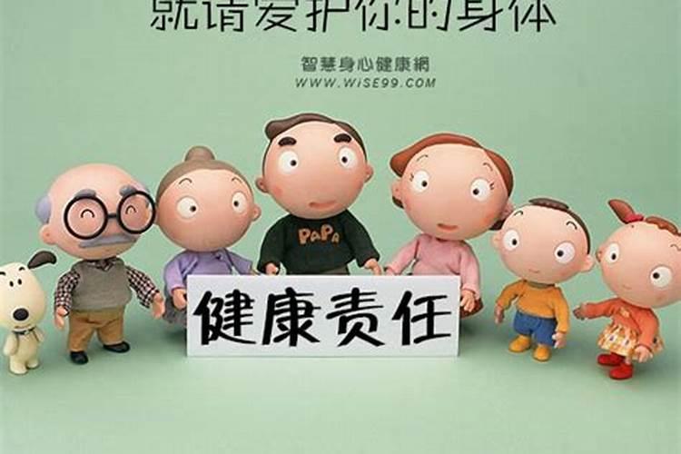 梦见久病的老人突然好了起来的预兆