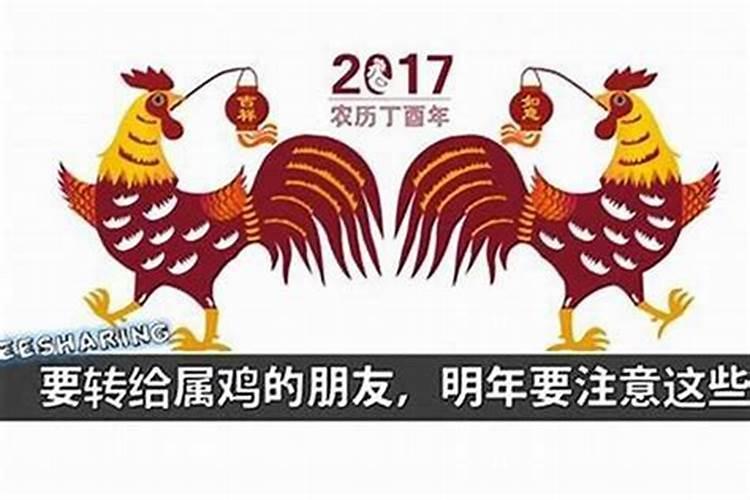 梦见自己的情人和别人睡一起的预兆