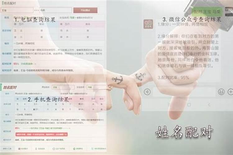 属猴的人哪年犯太岁 这三年要注意？
