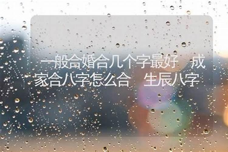 为什么要超度？超度的常用法事有哪些？