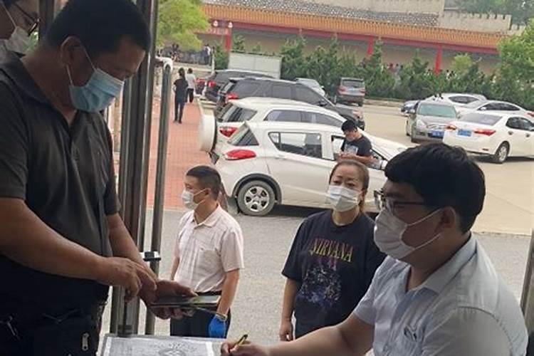 冬至注意事项有哪些冬至注意事项介绍
