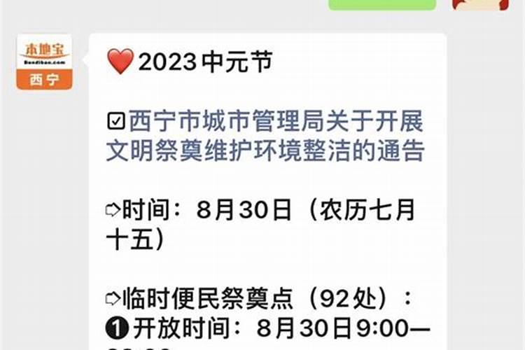 梦见被人欺负哭醒了是什么预兆？