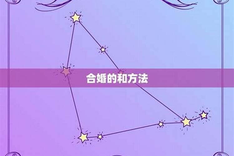 风水大师能改人的八字吗到地府