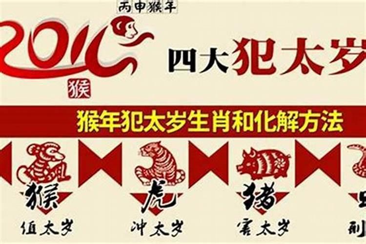 紫微斗数长生十二神——冠带