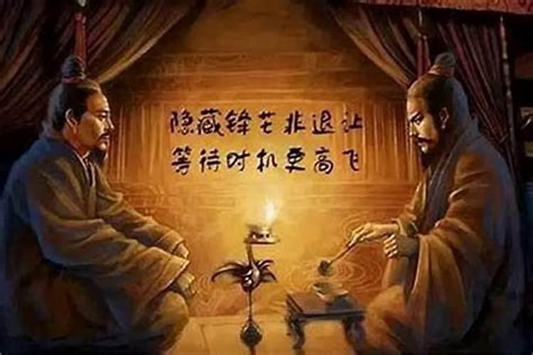 2022年三碧禄存星是非位在哪个方向壬寅虎年如何化解是非、官灾？