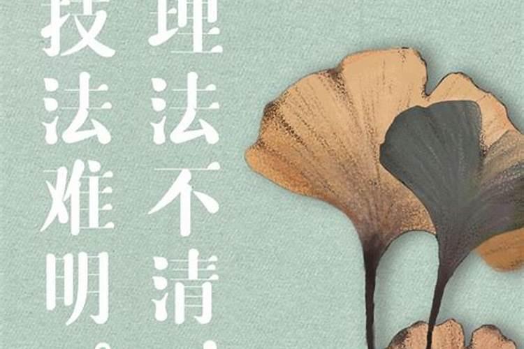 梦见和同事在一起聊